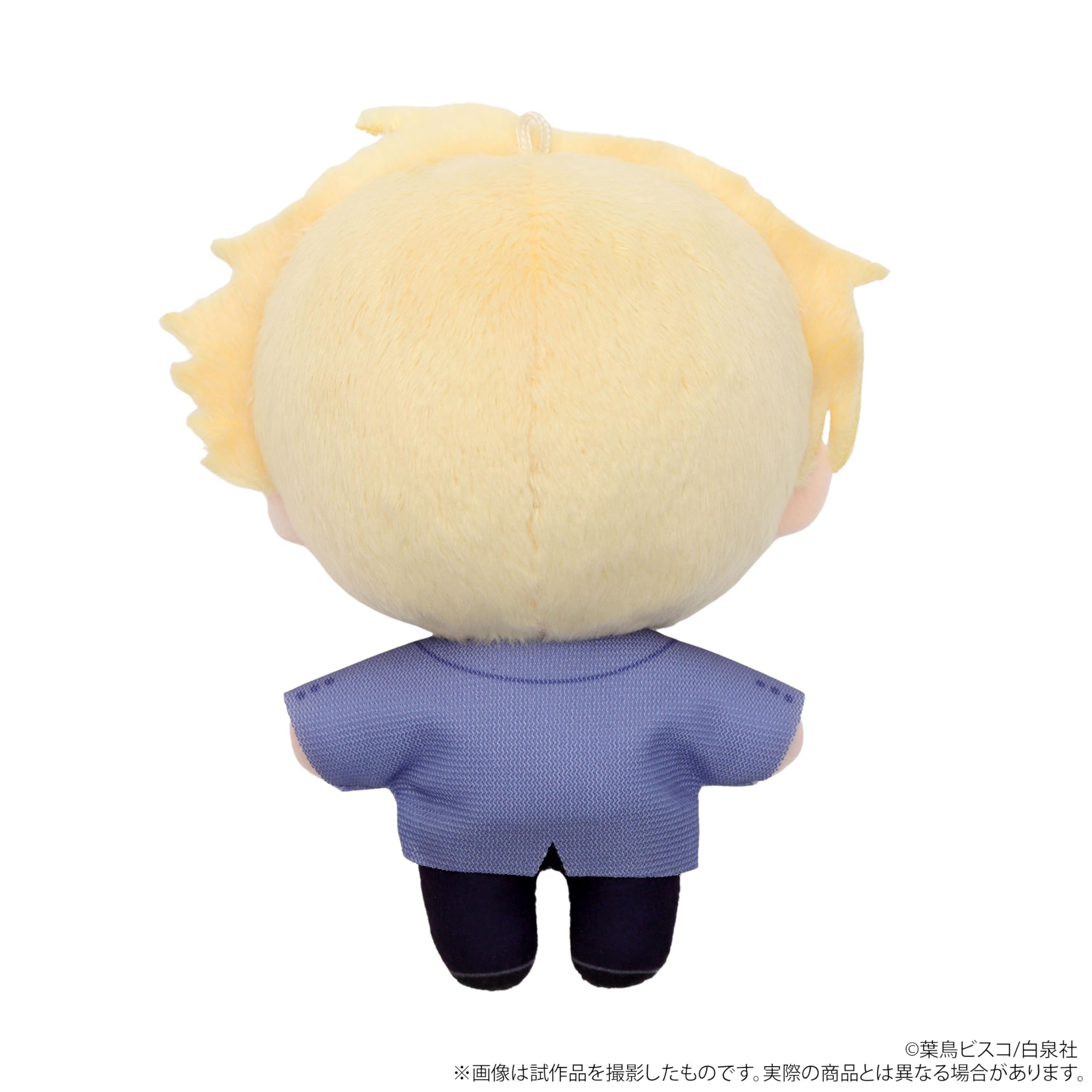 パッチーズパルズ　手作り人形　ぬいぐるみ　アンティーク人形　 身長・約65cm Amazon.co.jp: 桜蘭高校ホスト部[原作版] 埴之塚 光邦 ぬいパル