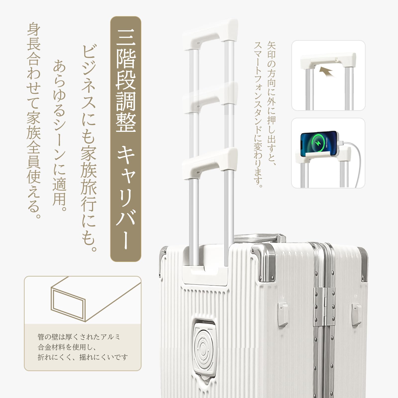 Amazon.co.jp: [HAIKUSOUBI] スーツケース キャリーケース アルミ