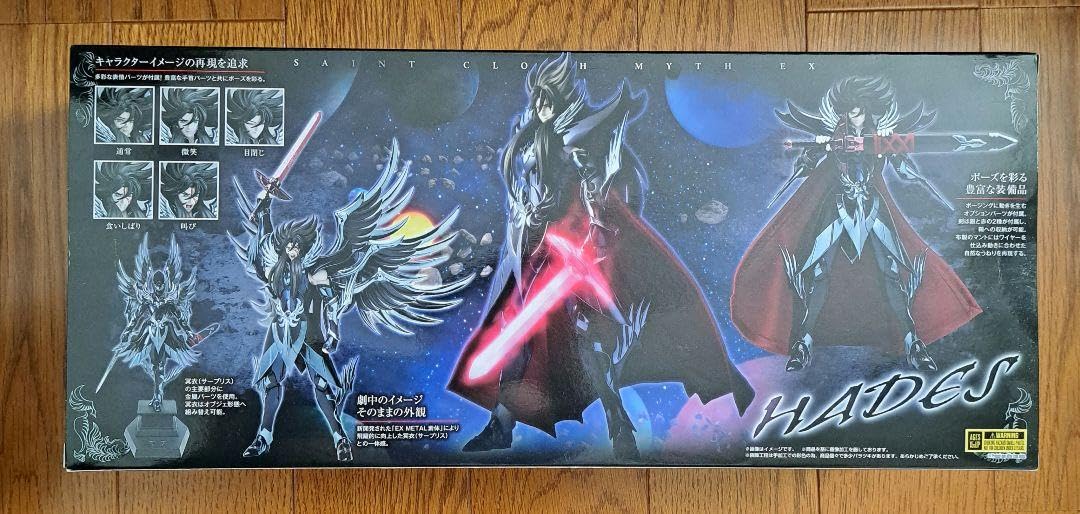 Amazon.co.jp: 聖闘士聖衣神話EX 冥王ハーデス 聖闘士星矢 冥王