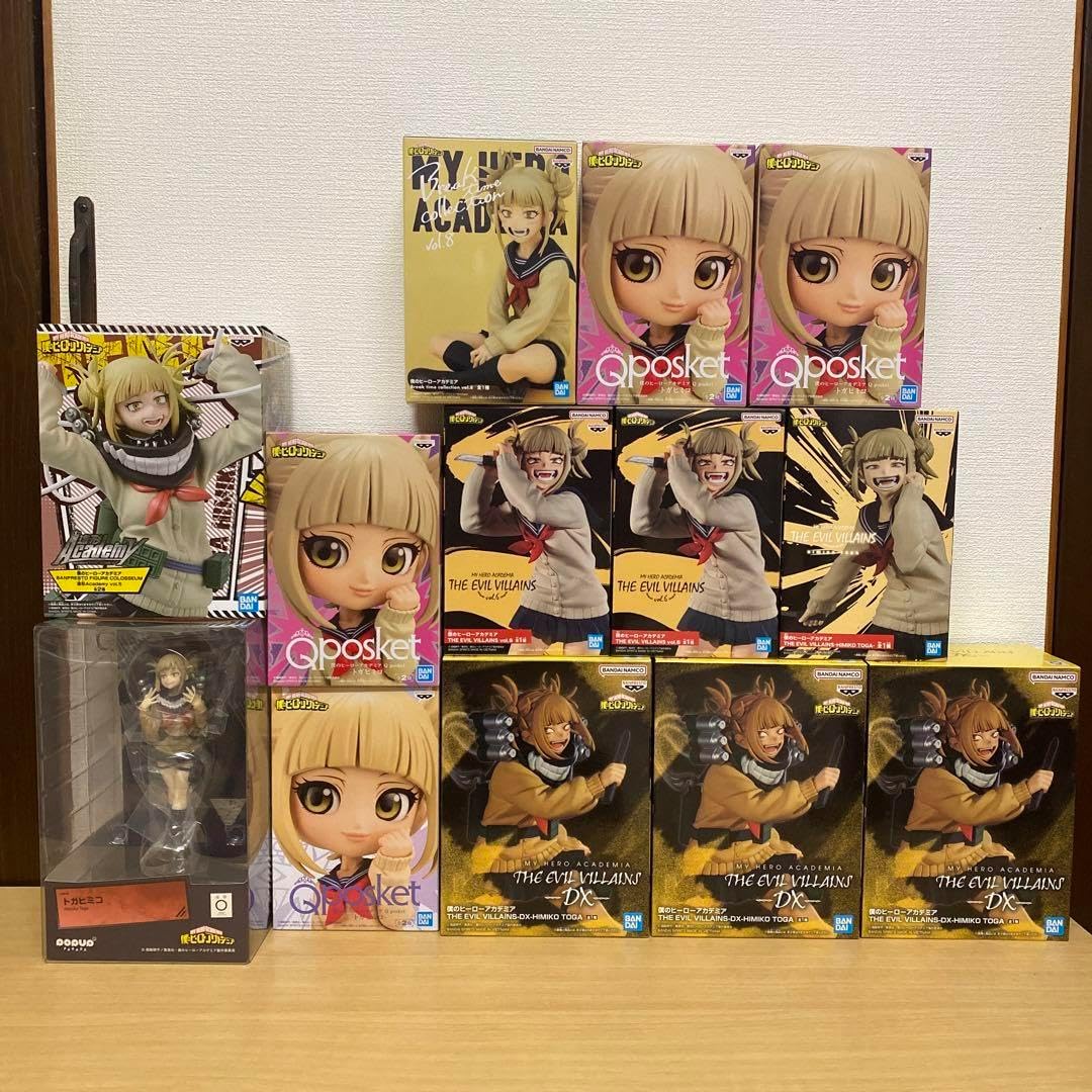 トガヒミコ 1/8スケールフィギュア トガヒミコフィギュアセット