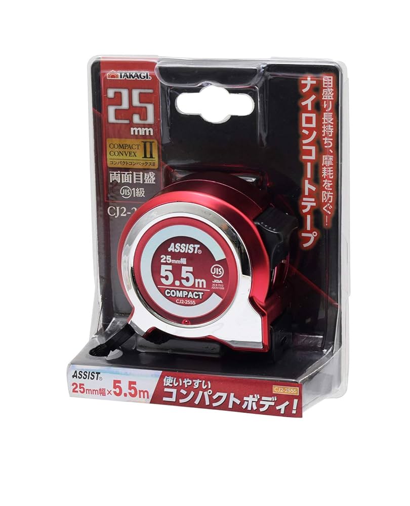 Amazon.co.jp: 高儀(Takagi) ASSIST コンパクトコンベックスII