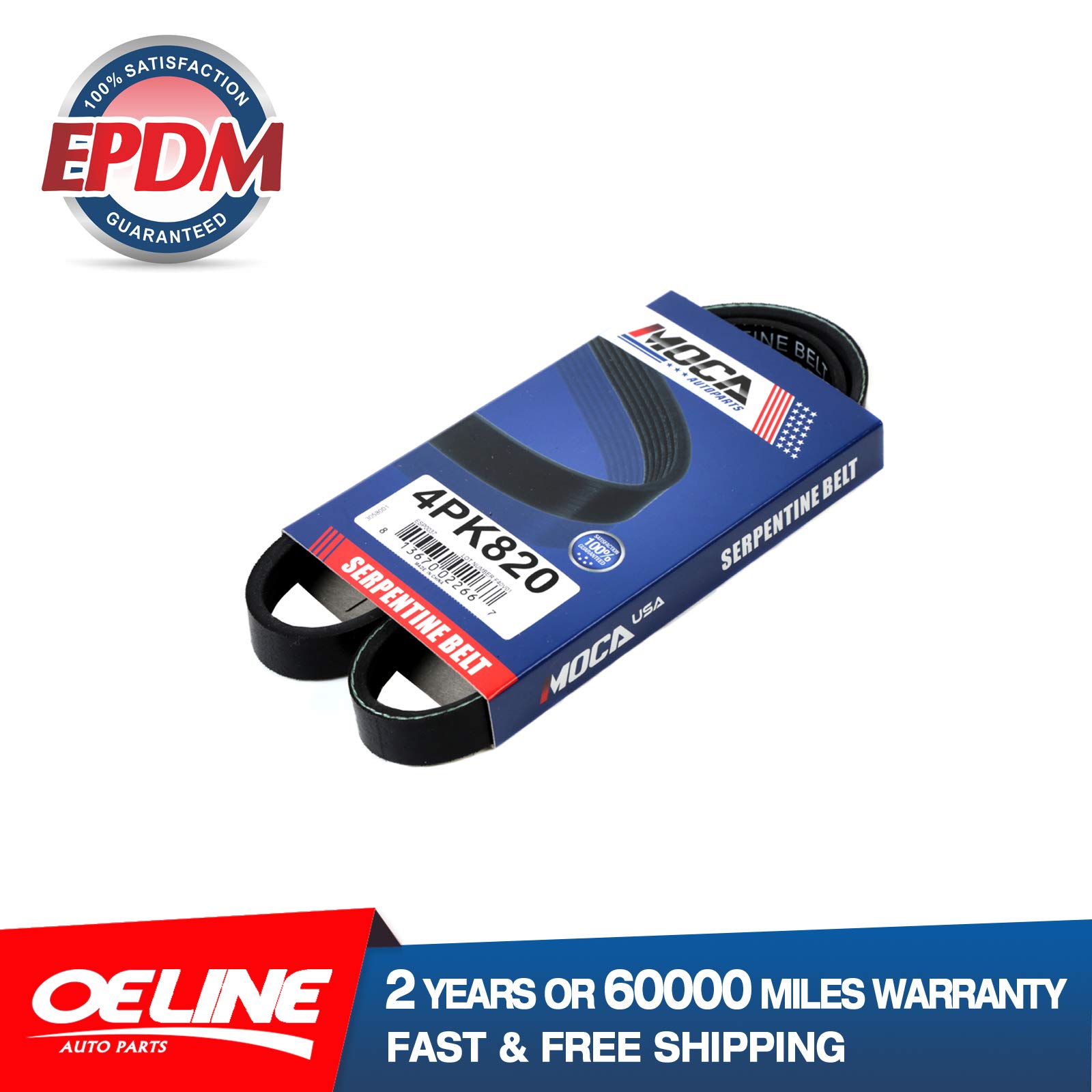 BEVK PEROVIĆ 2004-2012 1997-2004 C5 Corvette Park Brake Actuators