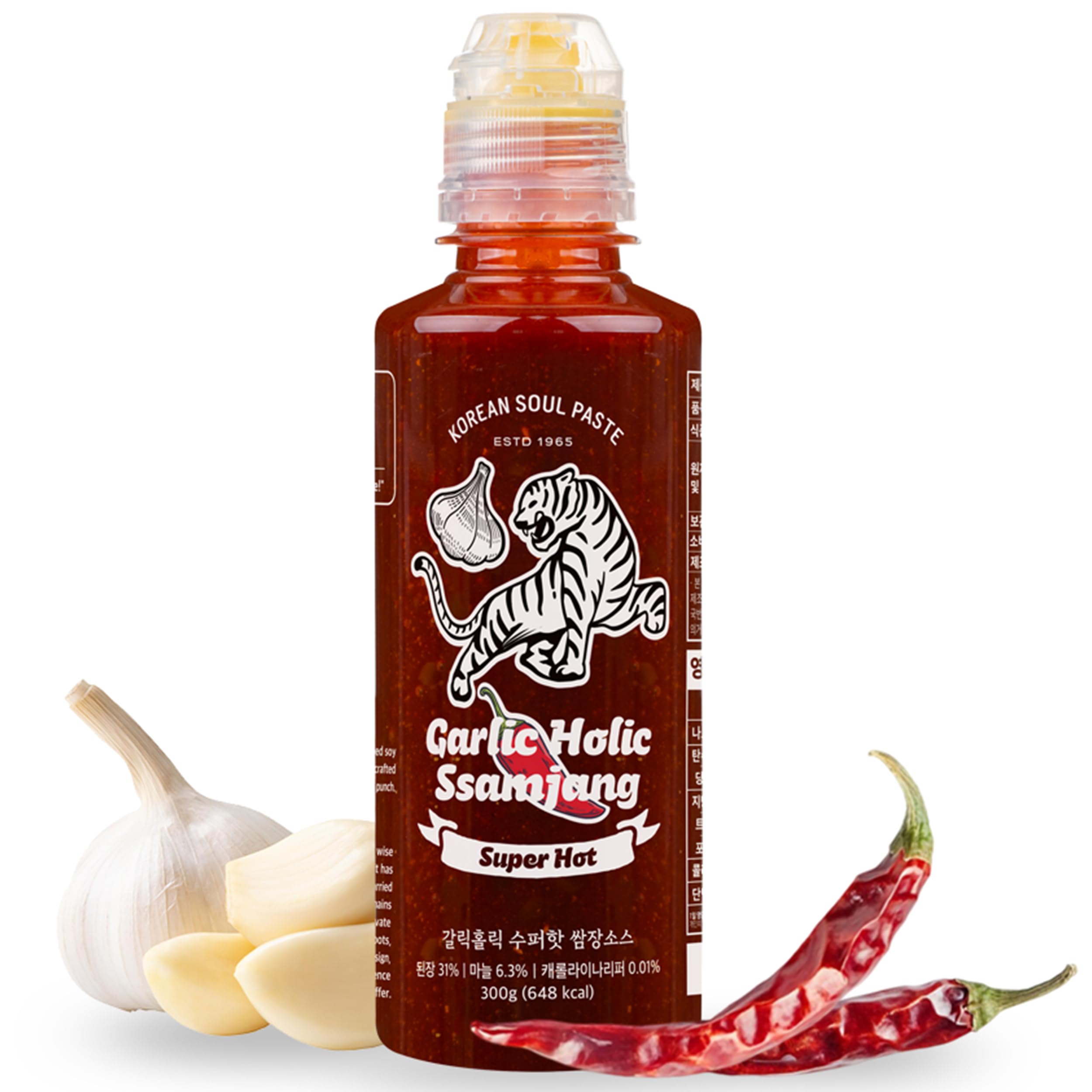 Amazon.com : Garlic Holic Korean Ssamjang Super Hot, Extra Spicy