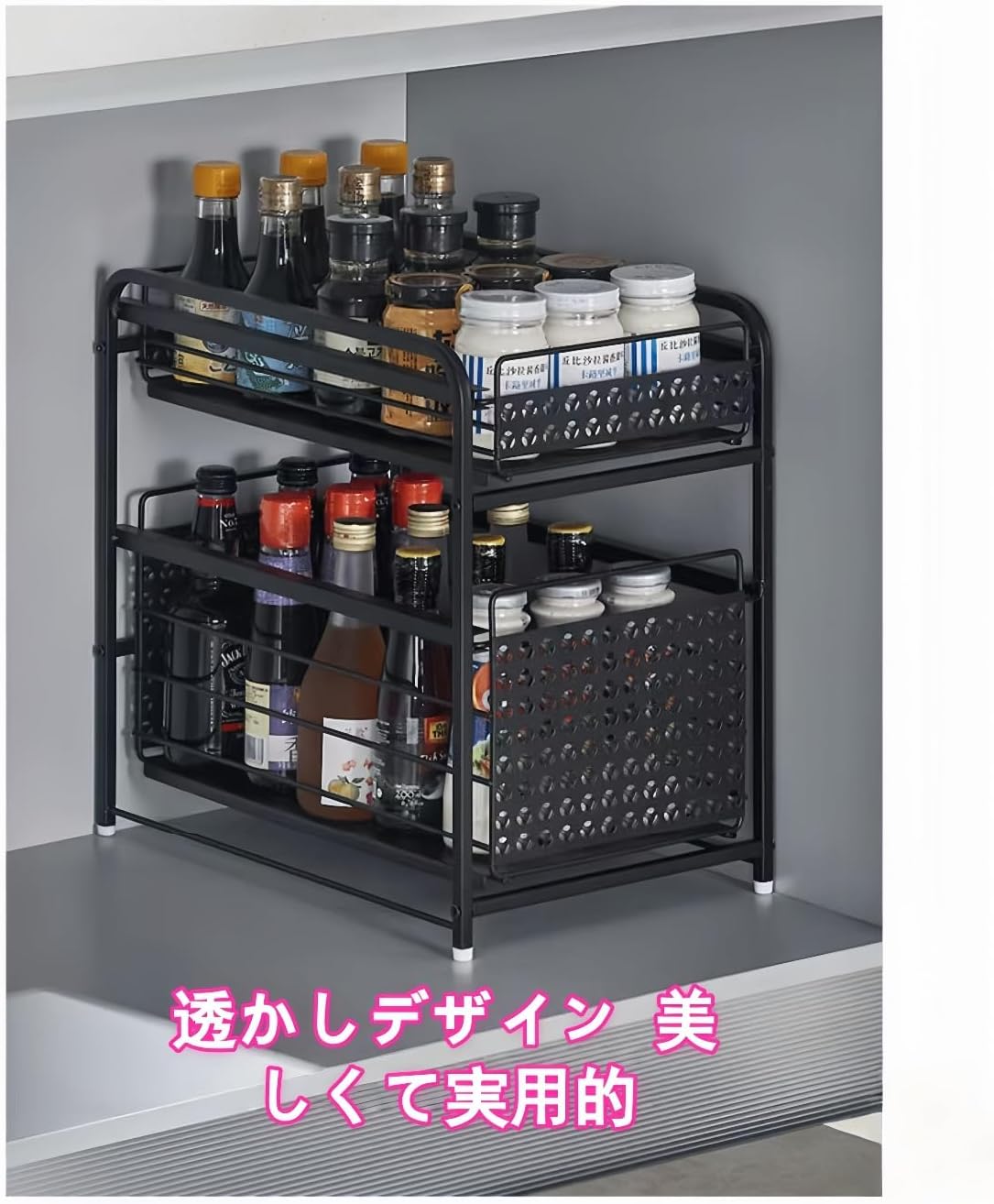 VZXシンク下キッチンシンク下キャリッジ引き出し式多機能キッチン