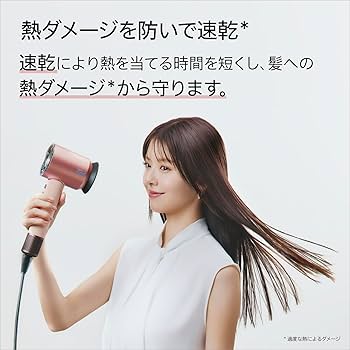 未使用★ダイソン ヘアドライヤーHD16 SBP +パドルブラシ 即購入可 Amazon.co.jp: Dyson(ダイソン) ドライヤー Dyson Supersonic