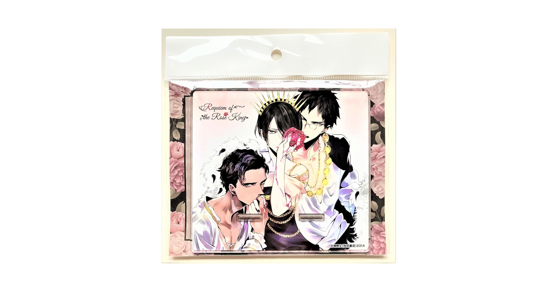 Amazon.co.jp: 薔薇王の葬列 リチャード バッキンガム Amazon.co.jp: 薔薇王の葬列 リチャード バッキンガム