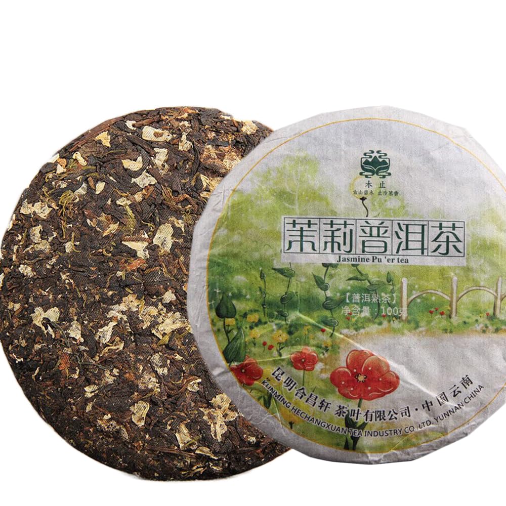Thé Pu-erh mûr au jasmin | Lot de 5 gâteaux de 100g de thé parfumé tradition - 8