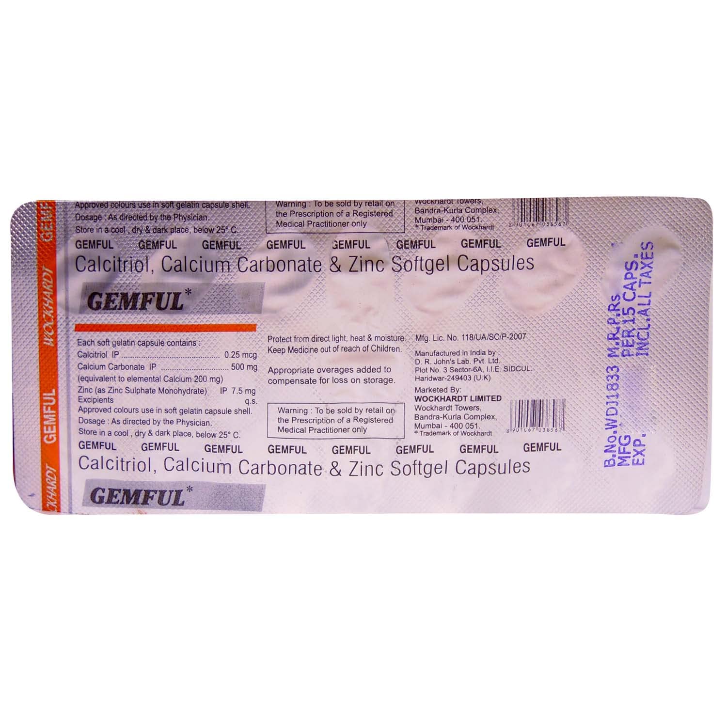 Gemful - Strip of 15 Capsules