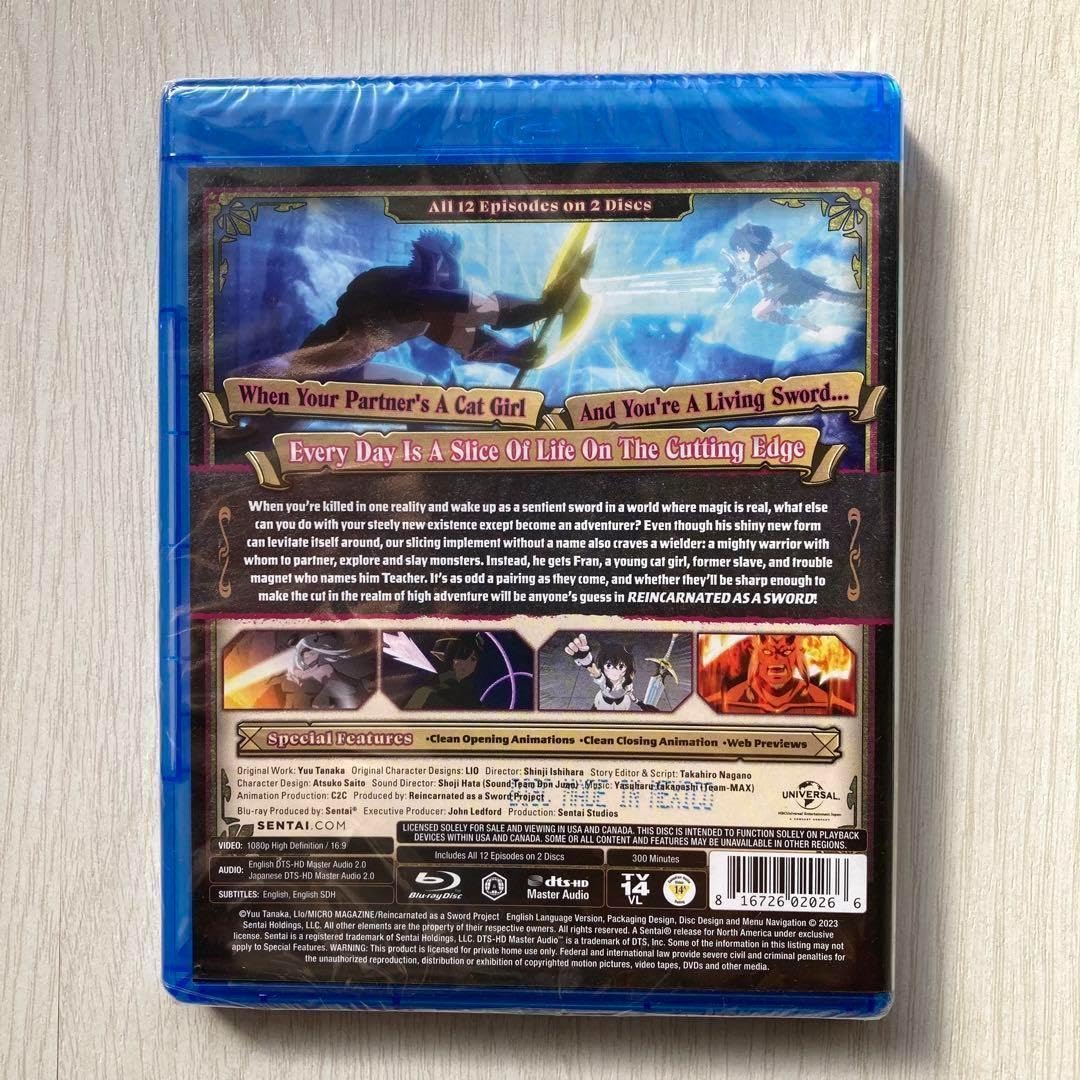 Amazon.co.jp: 北米版 転生したら剣でした 輸入版 Blu-ray
