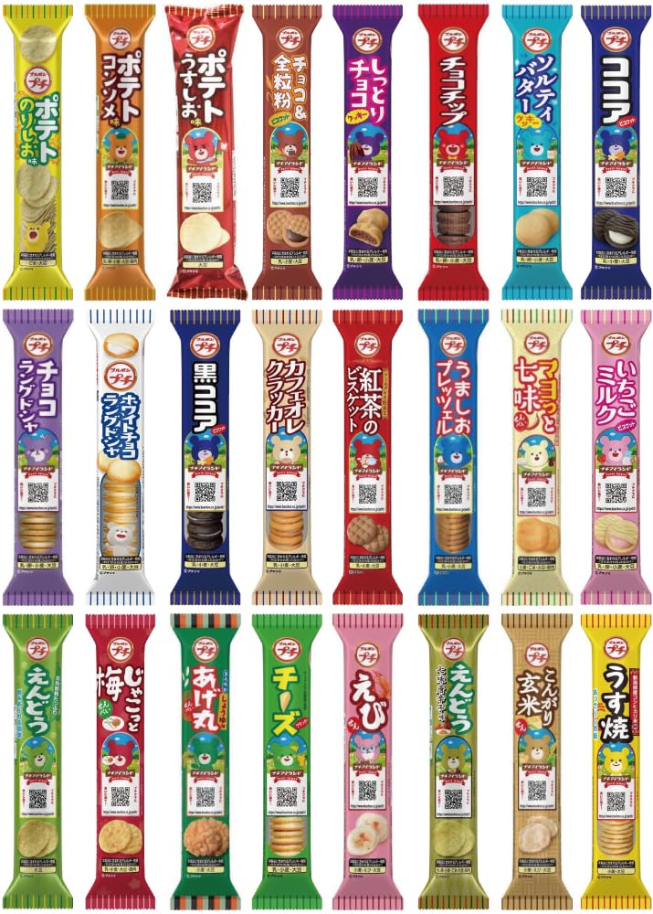 ブルゾンプッチ様 Amazon.co.jp: ブルボン プチ シリーズ 完全版 全24種類 詰め合わせ