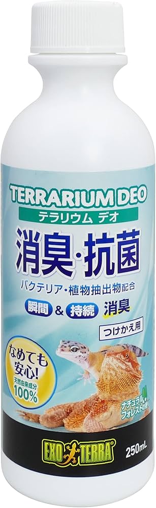 Amazon.co.jp: エキゾテラ EXO TERRA テラリウムデオ つけかえ用 天然
