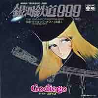 直観 英語版 1枚 ワードペディア: ネット時代の英語ボキャブラリー6000語 | 成田