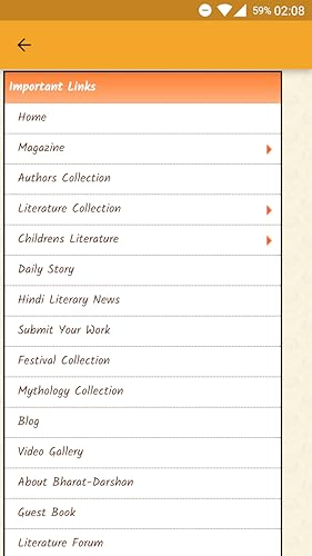 Bharat-Darshan Hindi Magazine - Hindi Stories and Poems