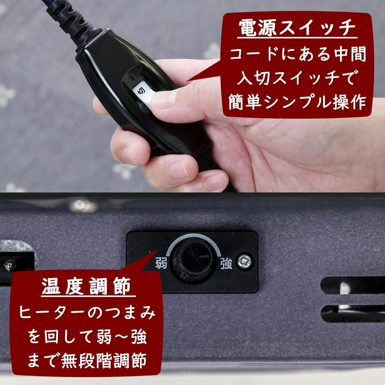Amazon.co.jp : カジュアルこたつテーブル 80×60cm 長方形 一人用
