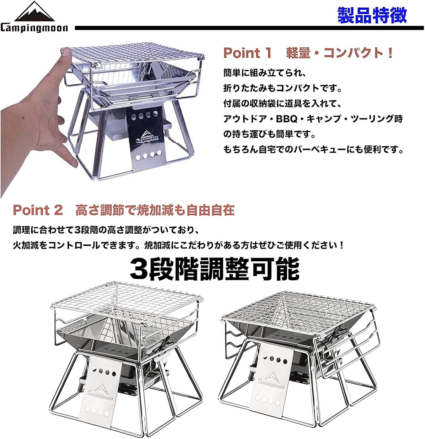Amazon キャンピングムーン Camping Moon バーベキューコンロ 焚火台 世界最小 ミニbbqコンロ 収納バッグ付き X Mini Camping Moon バーベキューコンロ 焚火台 Amazon キャンピングムーン Camping Moon バーベキューコンロ 焚火台 世界最小 ミニbbqコンロ 収納バッグ付き X Mini Camping Moon バーベキューコンロ 焚火台