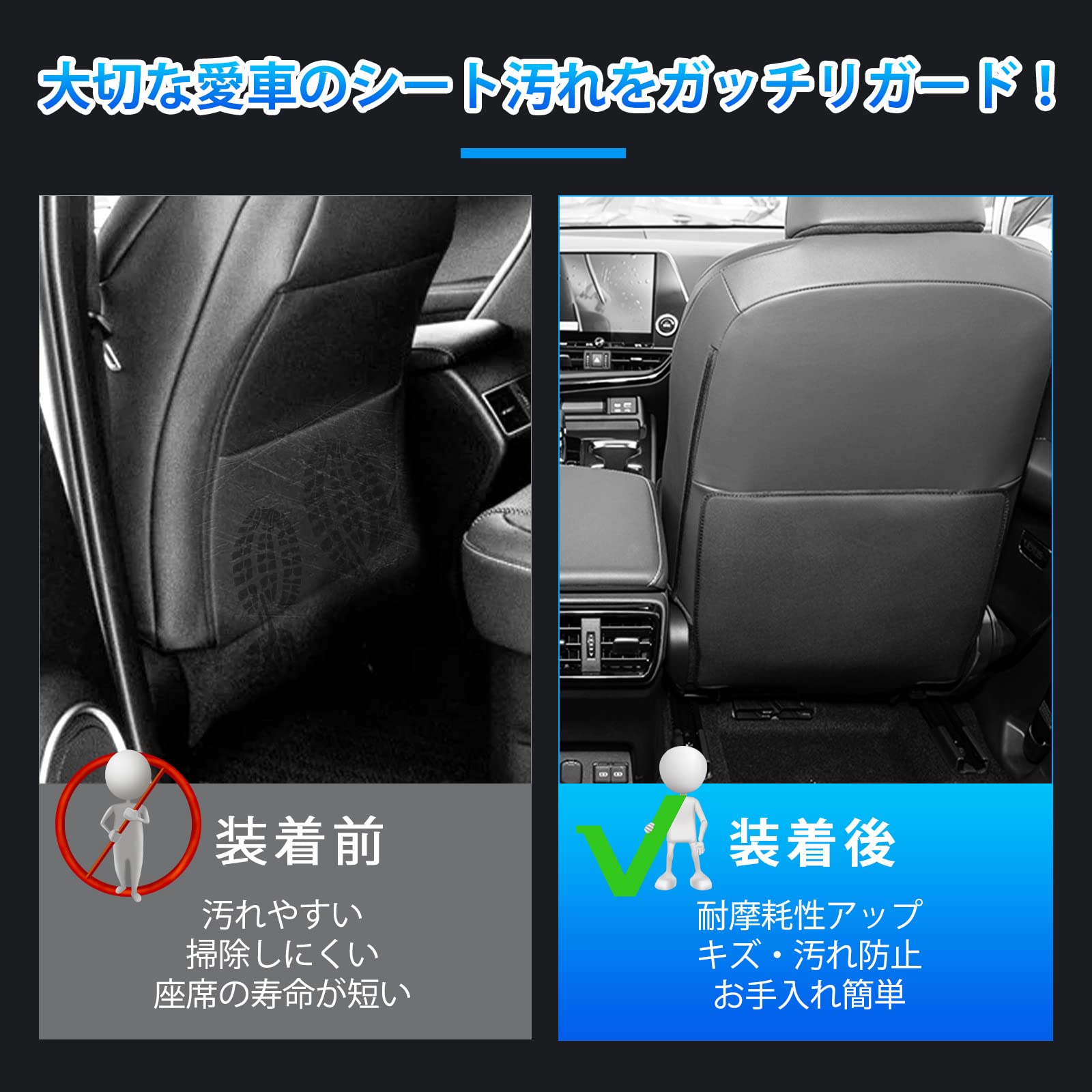 LEXUSトヨタ純正ジュニアシート 座席保護マット付き LEXUSトヨタ