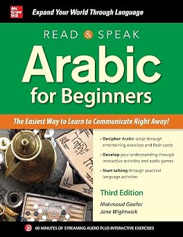 Read and Speak Arabic for Beginners, Third Edition Read & Speak
