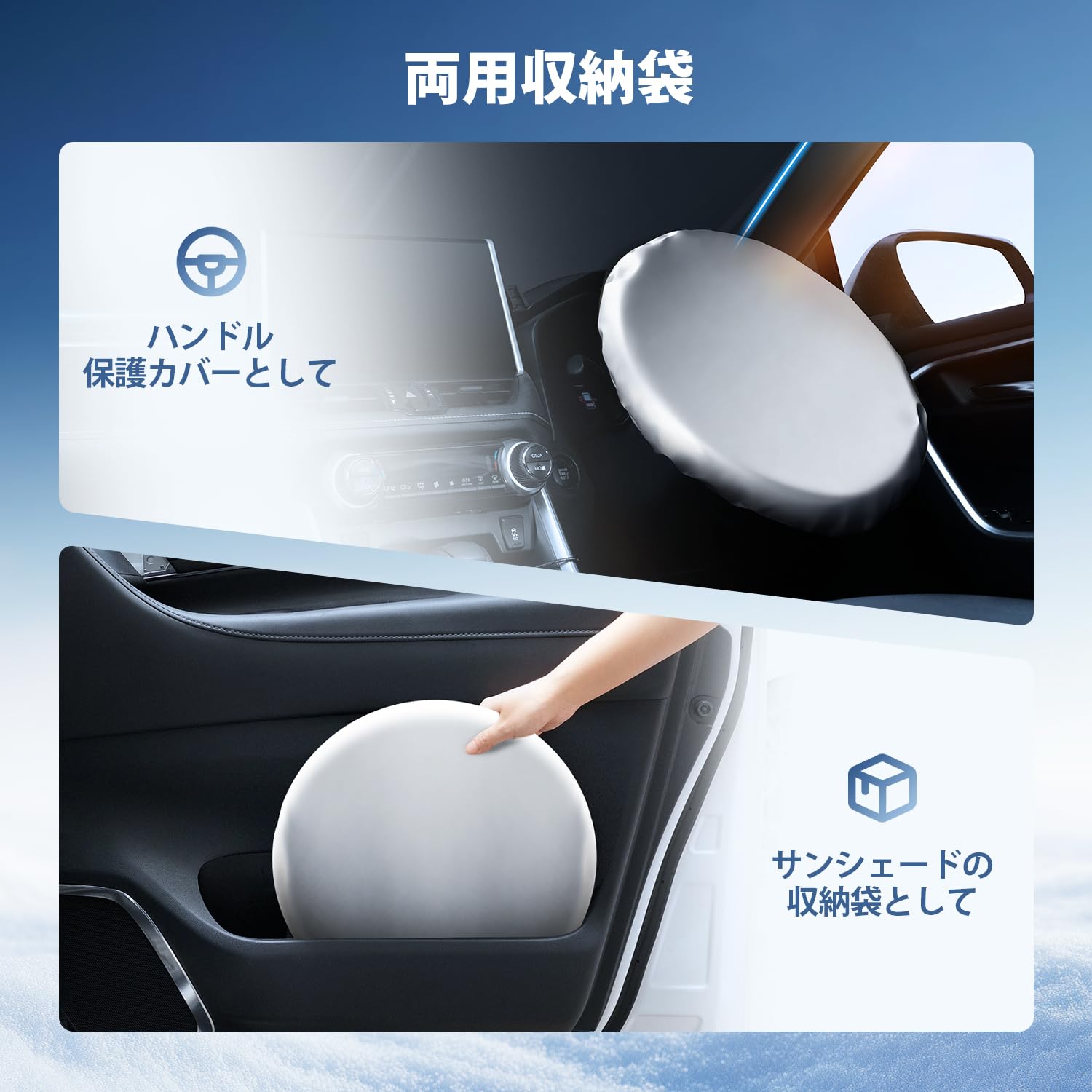 Amazon.co.jp: CARTIST カローラクロス フロントサンシェード Corolla