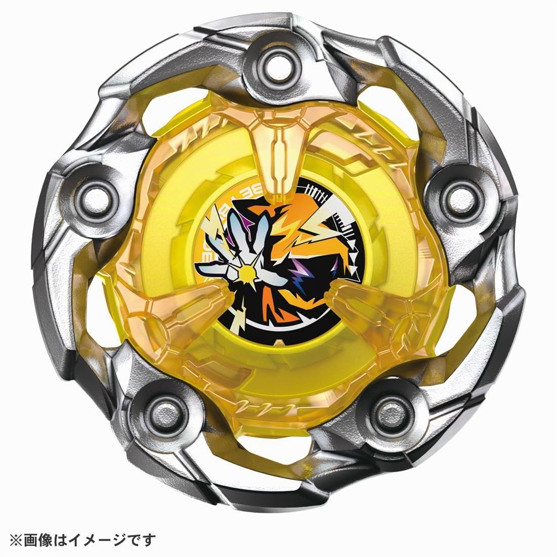 Beyblade X UX-03 Booster Wizard Rod 5-70DB - TAKARA TOMY