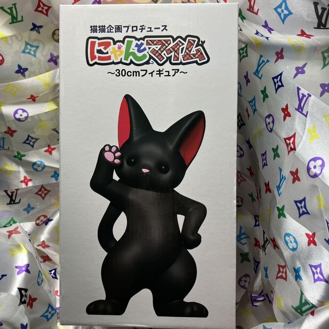 Amazon.co.jp: ビックサイズ にゃんとマイム 30cmフィギュア : ホビー