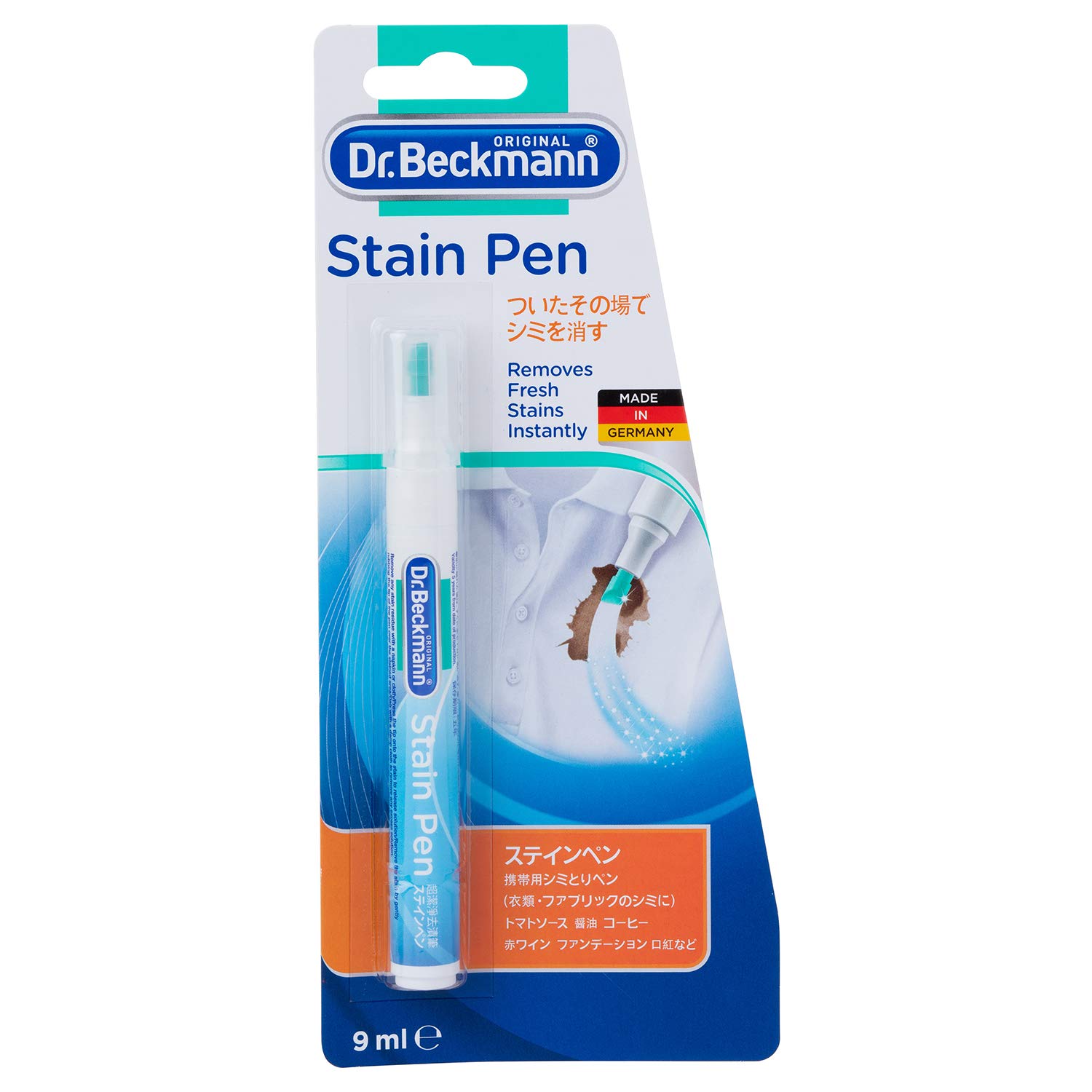 Dr. Beckmann Instant Stain Remover Pen, Quick & Easy Spot Cleaner for Clothes, Portable Travel Size, Works on Food, Drink & Makeup Stains, 9ml