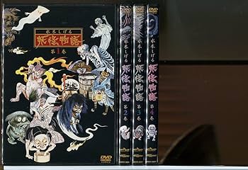 水木しげる 妖怪物語〈4枚組〉 水木しげる 妖怪物語〈4枚組〉 - メルカリ