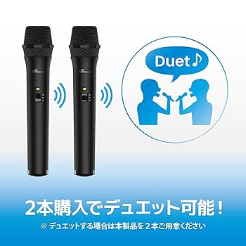 ニンテンドーUSBワイヤレスマイク　2本セット　美品！ Amazon.co.jp: 【任天堂純正品】ニンテンドーUSBワイヤレス