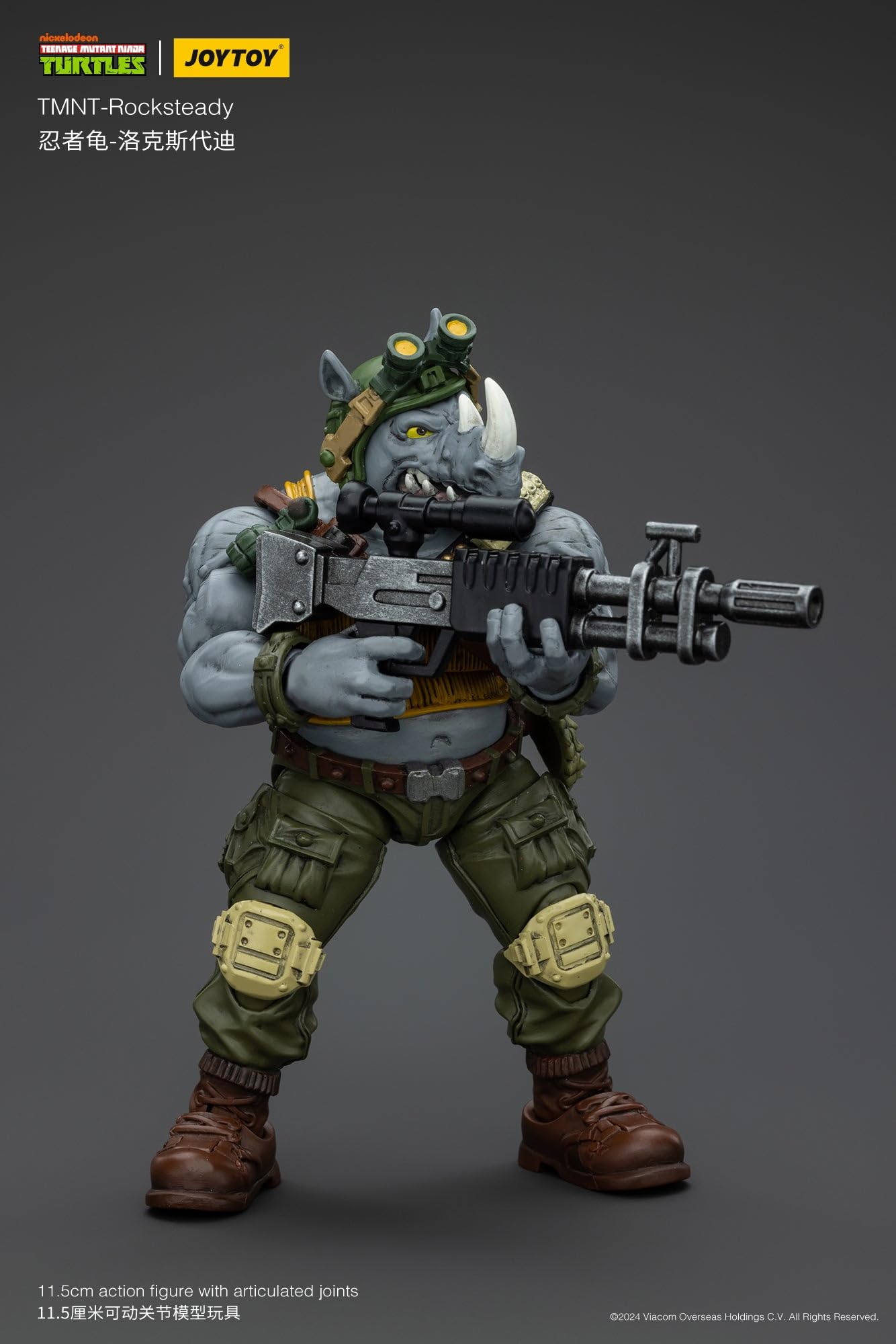 Amazon.co.jp: JOYTOY TMNT ミュータント タートルズ ロックステディ 1