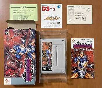 Amazon.co.jp: 悪魔城ドラキュラ・悪魔城ドラキュラX X(ダブル