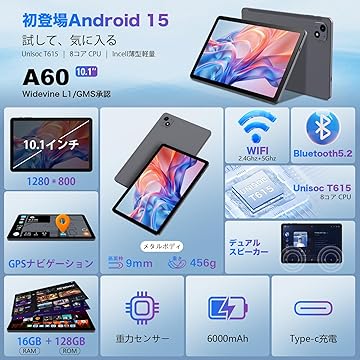 Amazon.co.jp: AvidPad: 新着タブレット