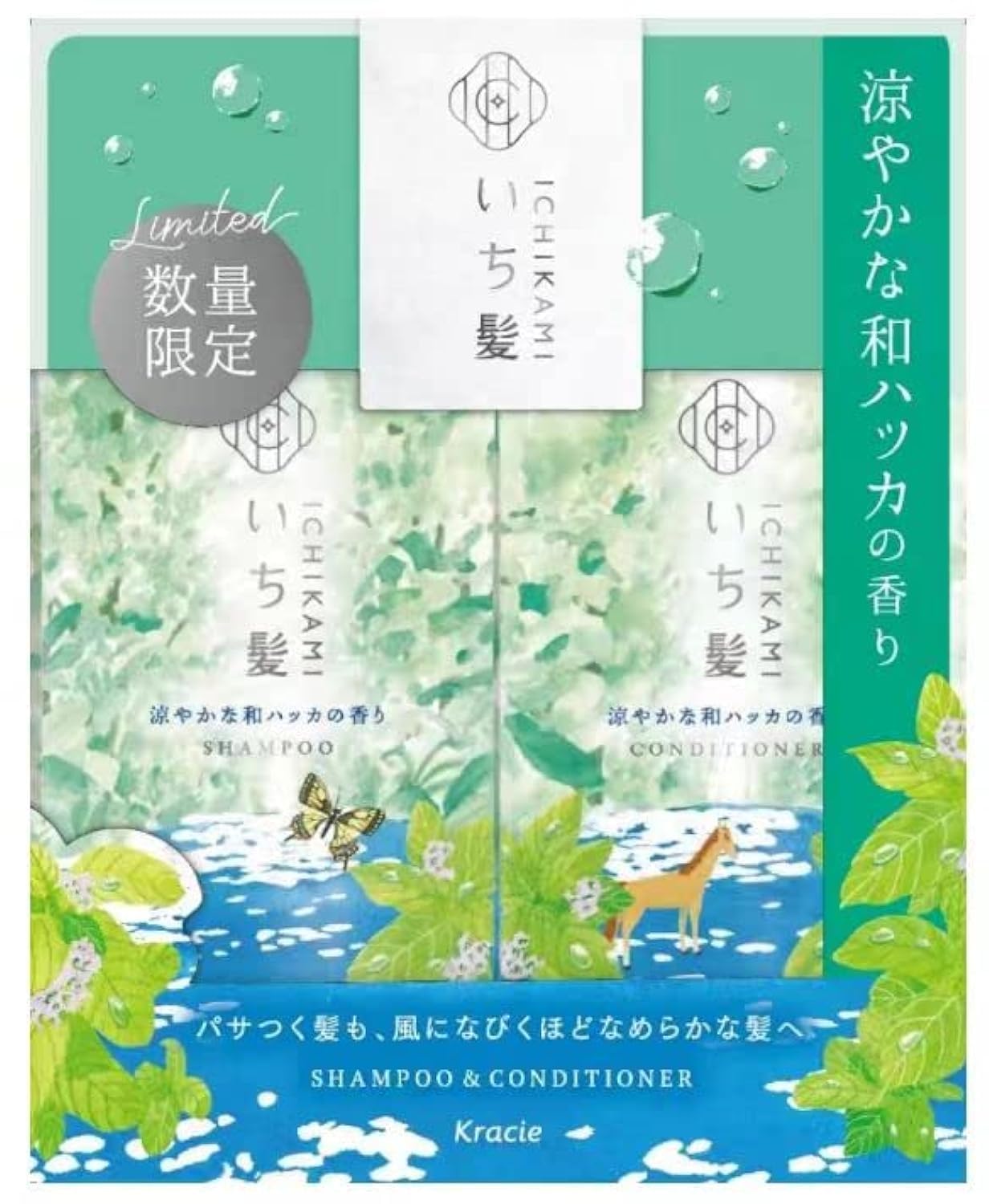 Amazon | クラシエ いち髪 シャンプー&コンディショナー ペアセット 和