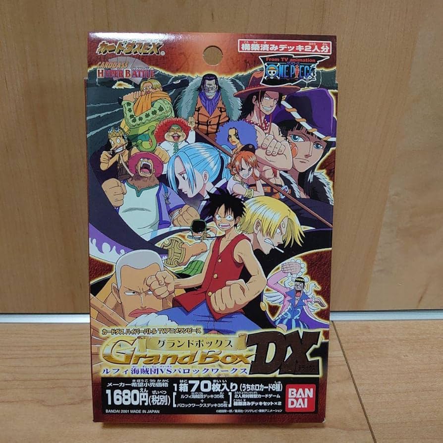 ワンピース グランドBOX DX 6個 Amazon.co.jp: One Piece Carddass EX Grand Box DX : Toys & Games