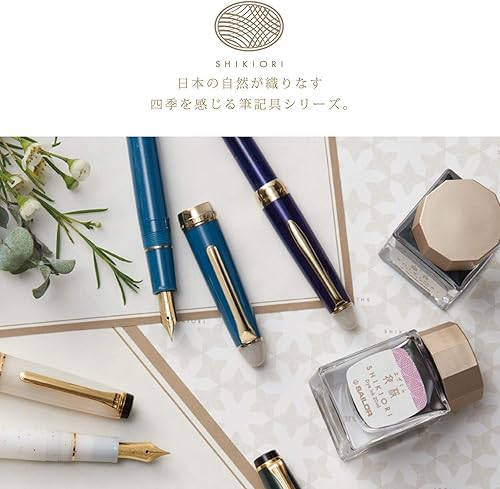 Miniatura 6 de Sailor 11-0500-231 - Bolígrafo estilográfica tejido de cuatro estaciones Sakura Hisakata punta fina