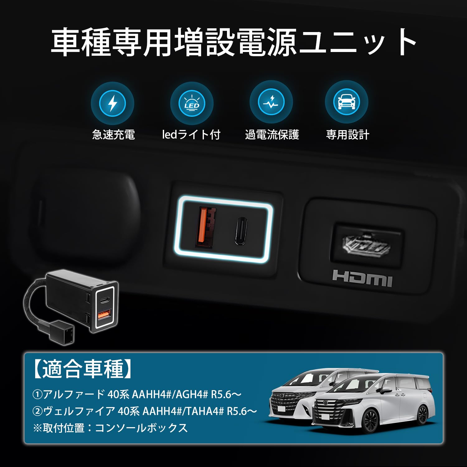 Amazon.co.jp: GIMUYA トヨタ 新型 アルファード 40系 ヴェル