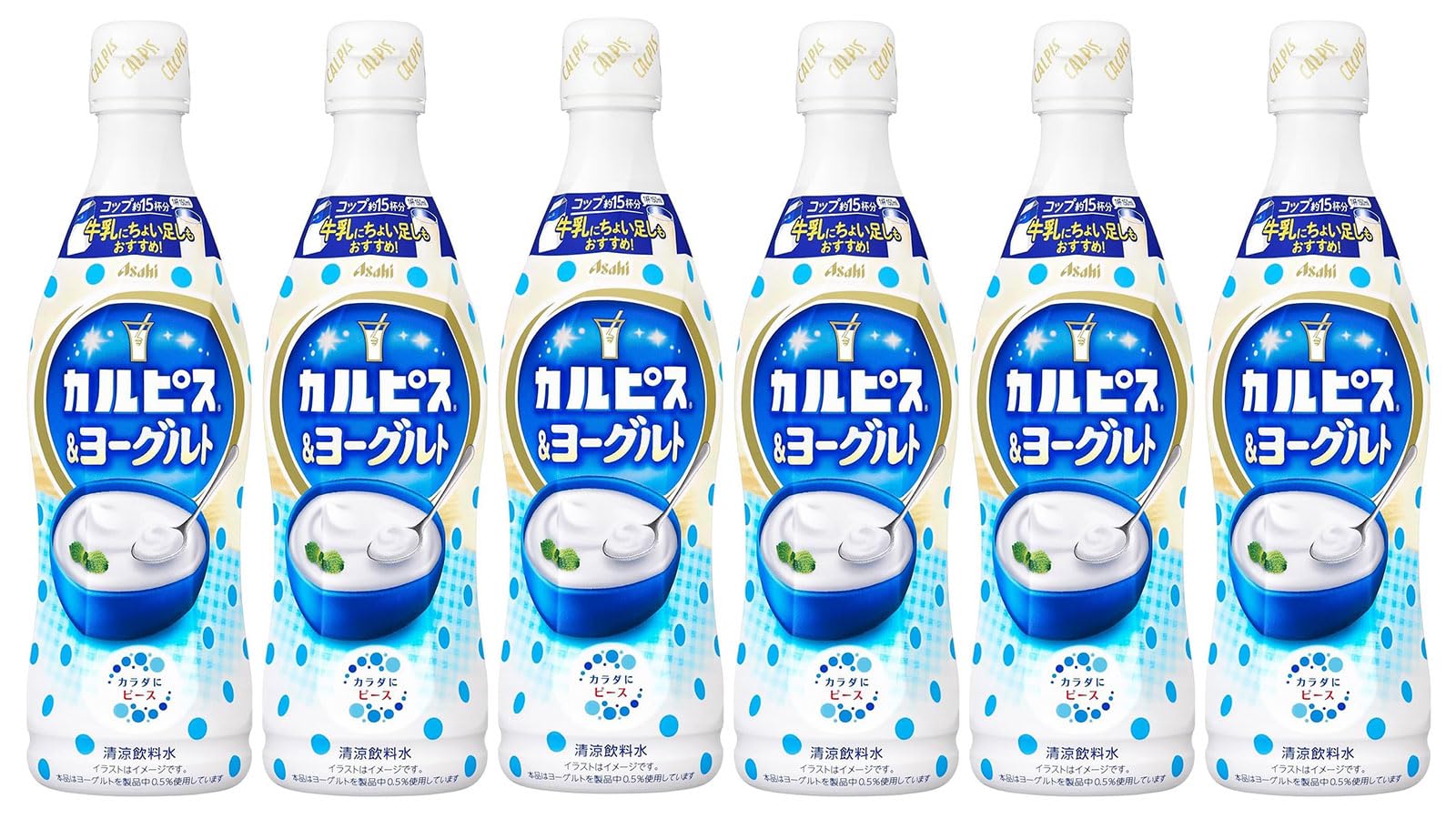 Amazon.co.jp: アサヒ飲料 カルピス＆ヨーグルト 470ml × 6本 [希釈用  