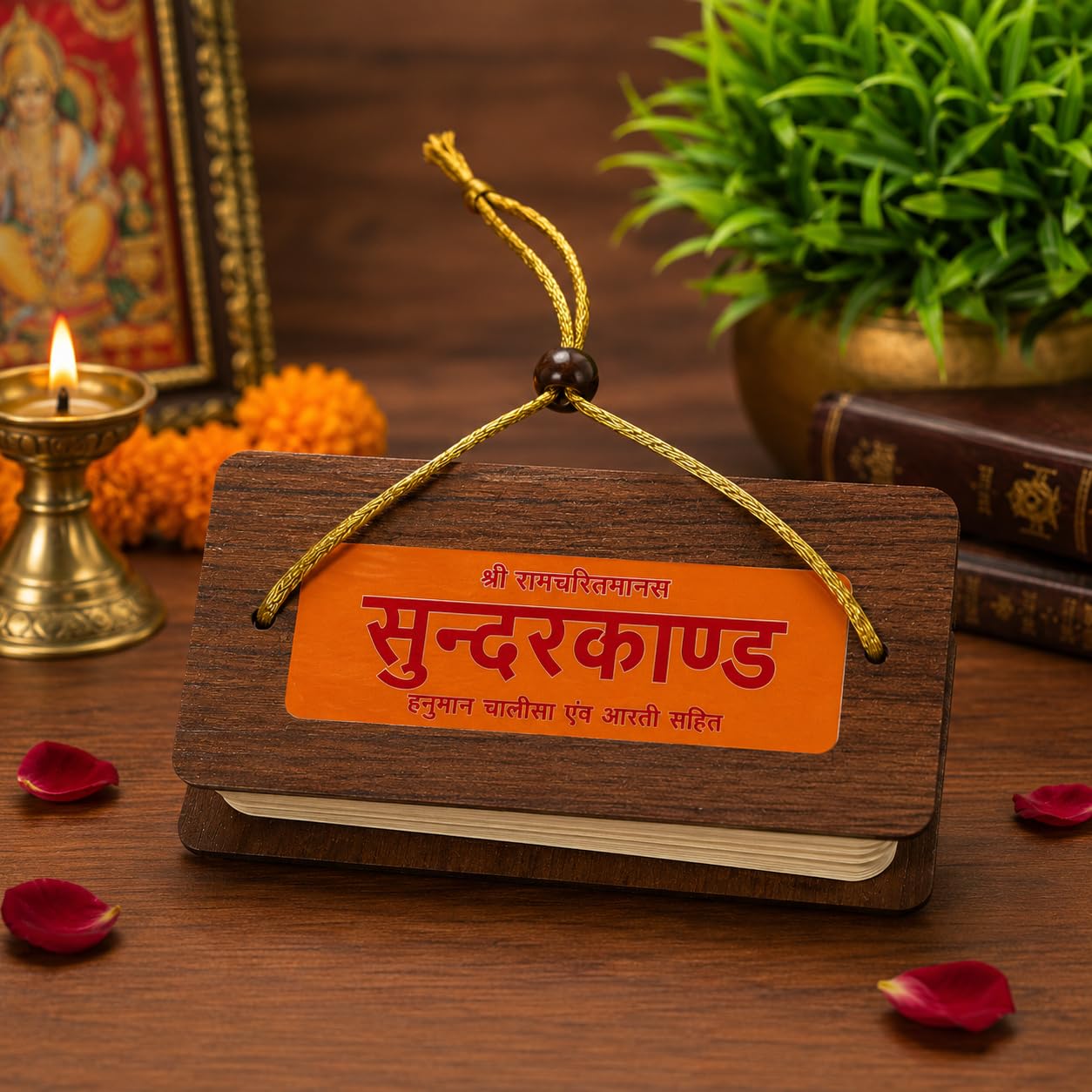 Nibbler® Sunderkand Pocket Book with Wooden Cover (Pack of 1) | Hanuman Chalisa & Bajrang Baan | Hindu Devotional Prayer Book | Portable Mini Book for Home, Car & Temple | Spiritual Gift-image-41