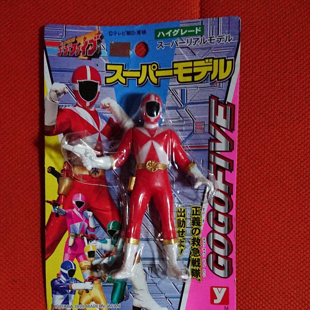 【未切り品！】ゴーゴーファイブ Amazon.co.jp: 救急戦隊 ゴーゴーファイブ スーパーモデル