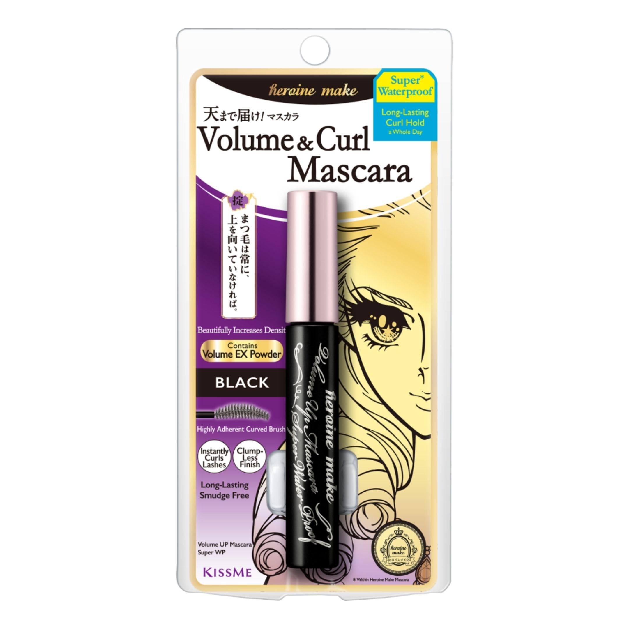 by KISSME Volumizing Mascara Waterproof & Curvy Brush for Eye Makeup | Waterproof Mascara Volume & Length by Defining Fiber for Long-lasting Natural Eyelash Look, from Japan, Black, 1 EA