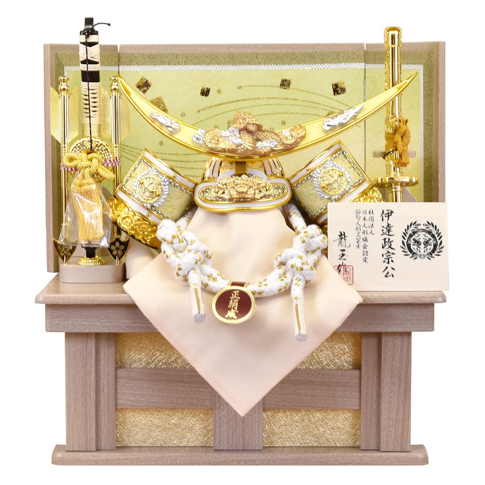 【五月人形】端午の節句　新品　白兜　シルバー伊達　収納飾り　おしゃれ 五月人形】端午の節句新品白兜シルバー伊達収納飾りおしゃれ