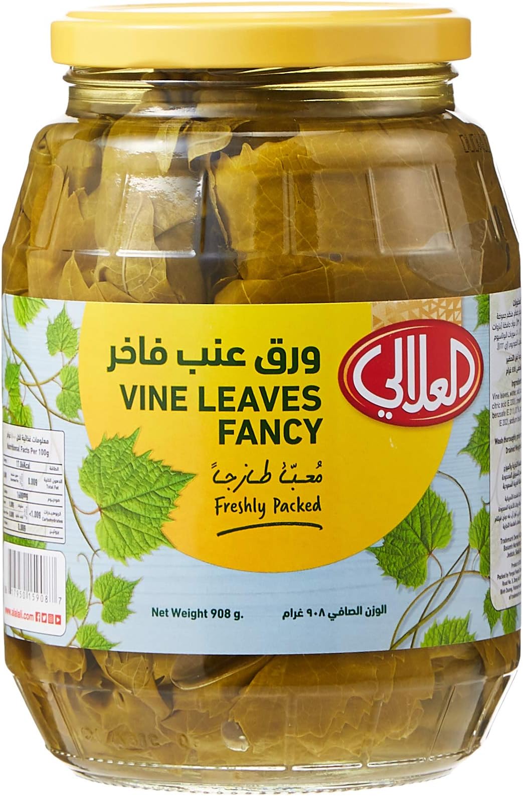 Al Alali Fancy Vine leaves, 908 g