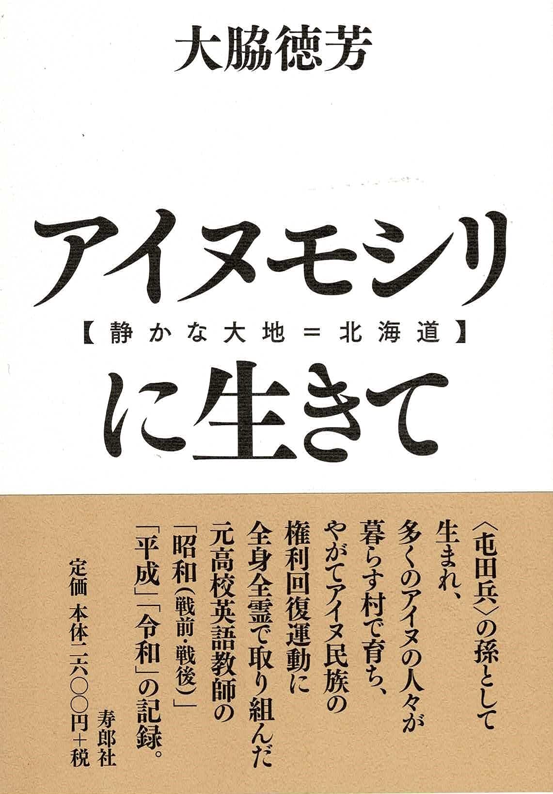711ijJyvy5L.jpg