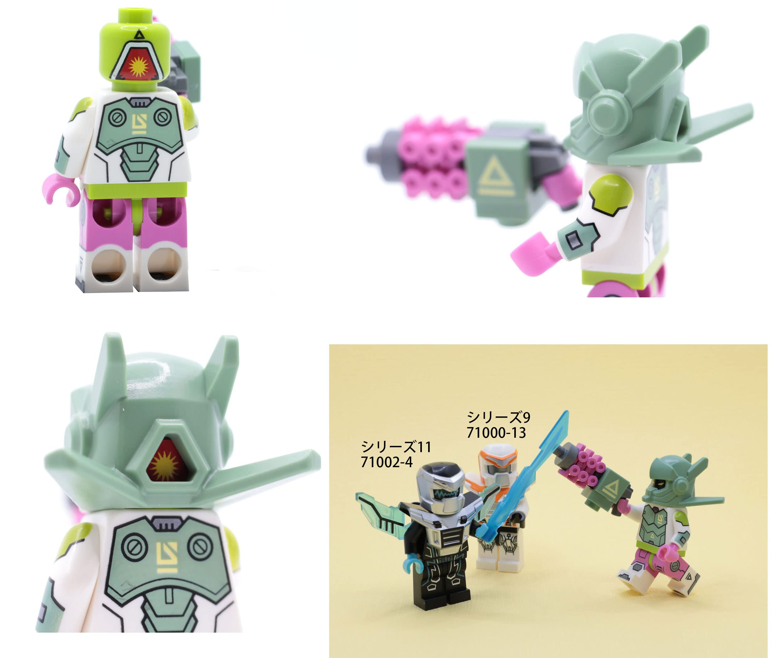 Amazon.co.jp: レゴ(LEGO) ミニフィギュア シリーズ24 ロボット戦士