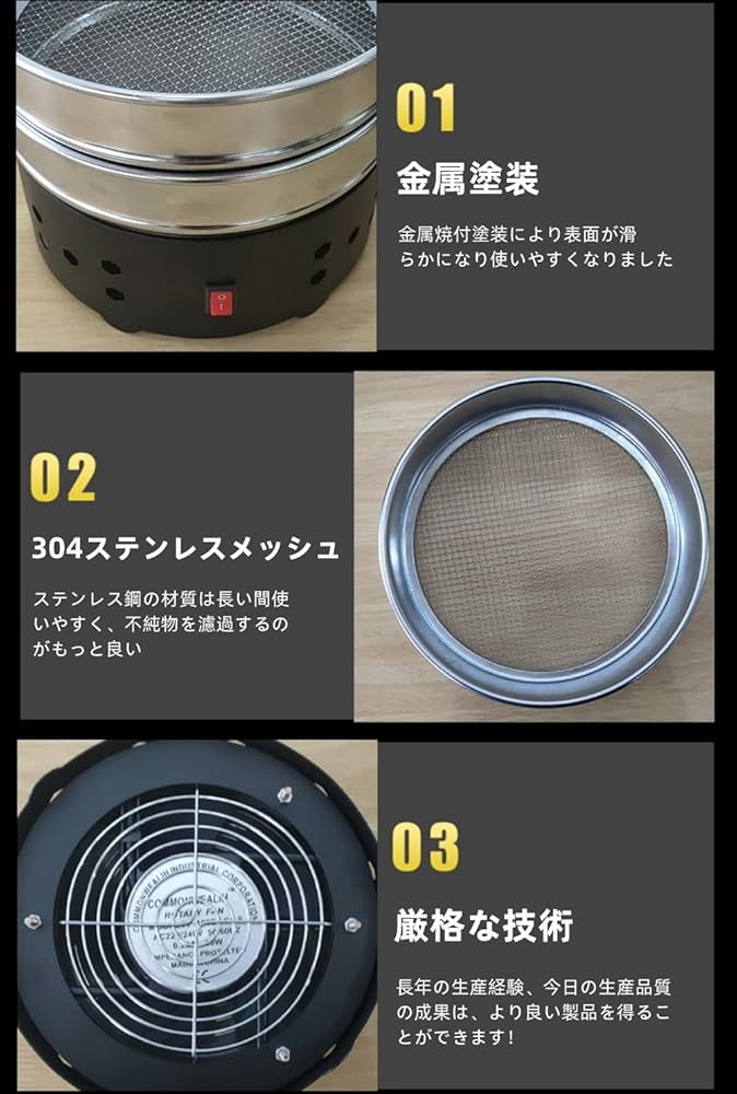 コーヒークーラー Amazon.co.jp: Xyanzi ドリンククーラー 速い冷却コップ機械