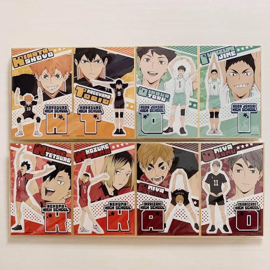 Amazon.co.jp: くじラック ハイキュー!! イニシャル体操はじめるよ? y