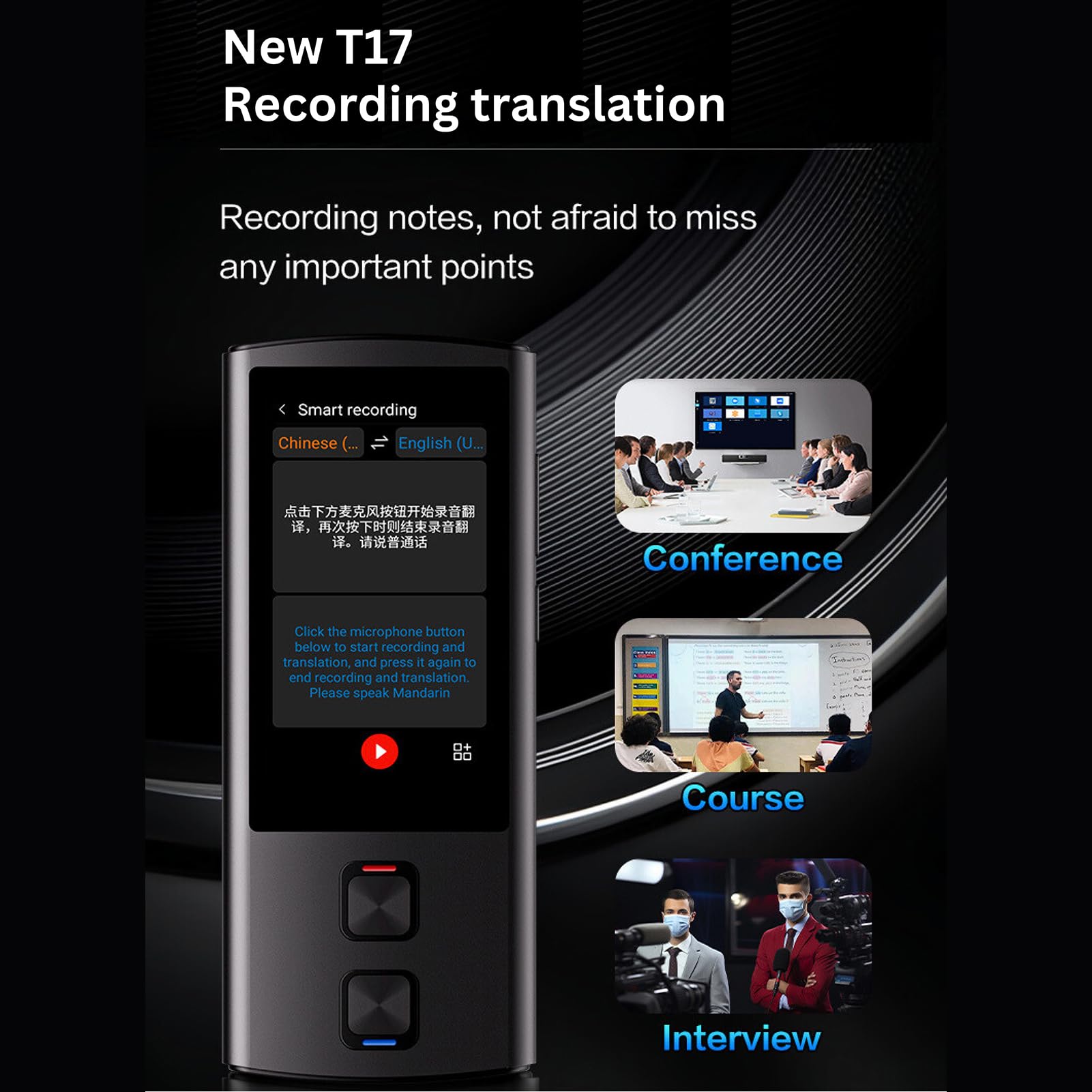 Dispositif de traduction de langue, Dispositif de traduction de langue portable, 138 langues, traduction vocale, traduction hors ligne, interprétation simultanée de texte/photo
