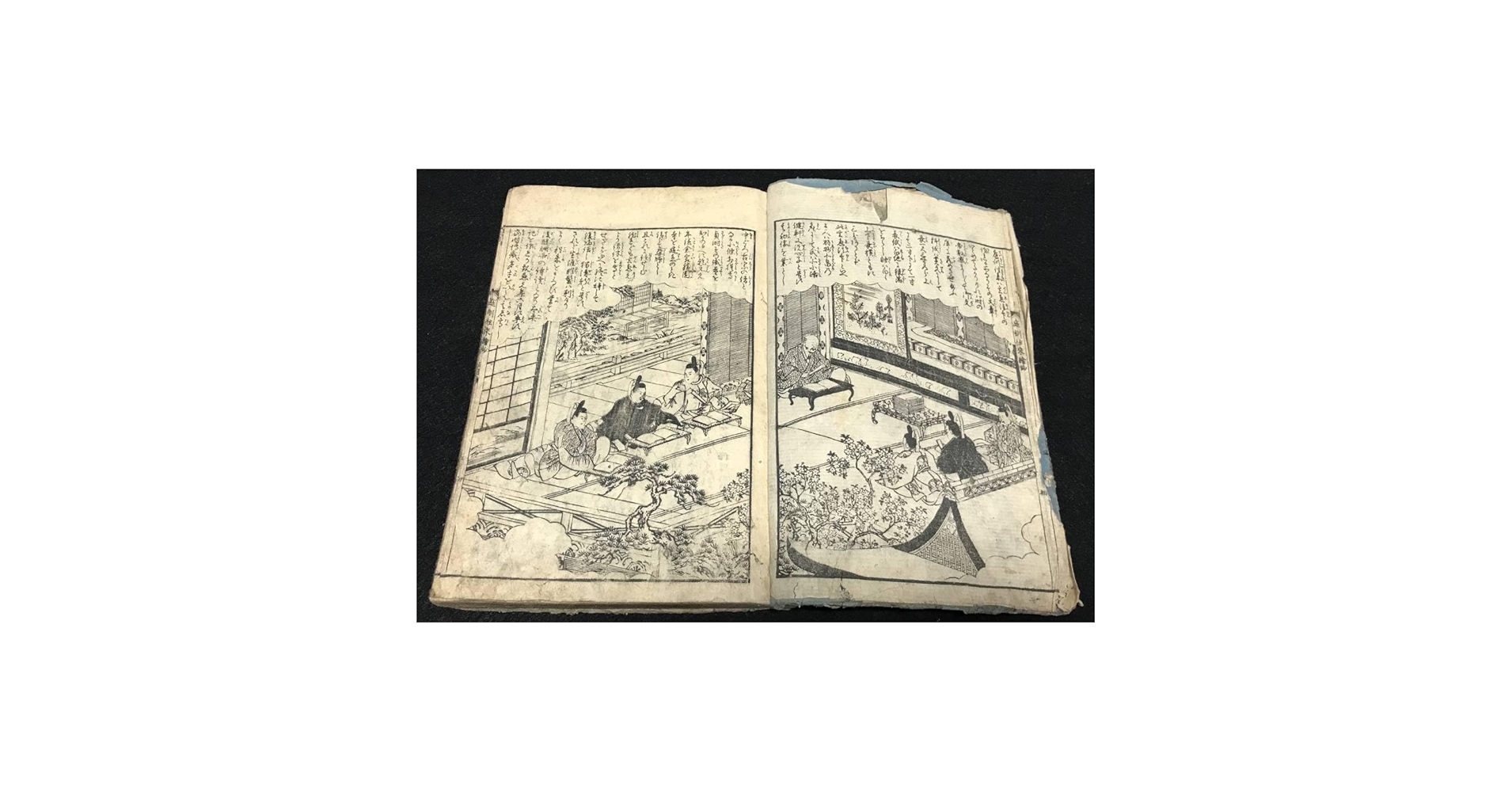 頭書絵入 庭訓往来 謬字改刻 　　江戸　和本　浮世絵　木版画 頭書絵註 庭訓往来講釈（上・下） - 観峰館