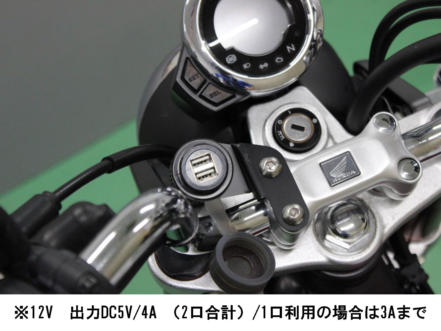 Amazon | キジマ(Kijima) バイクパーツ USBポートキット ツイン