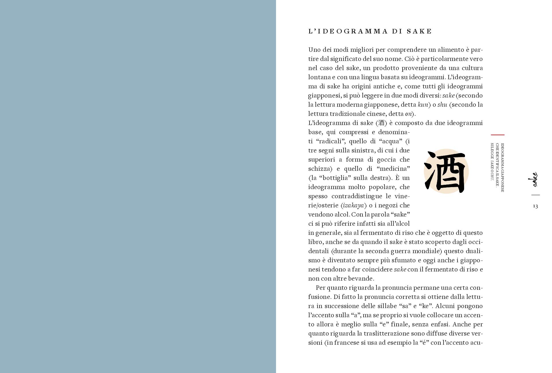Sake. Il Giappone in un bicchiere