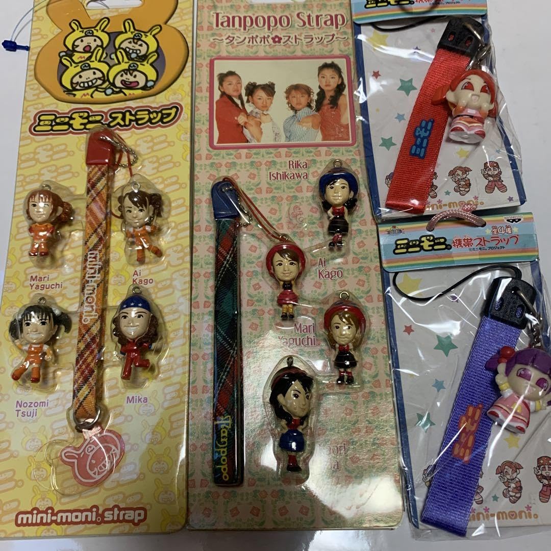 Amazon.co.jp: モーニング娘 ストラップ 点セット : 家電＆カメラ