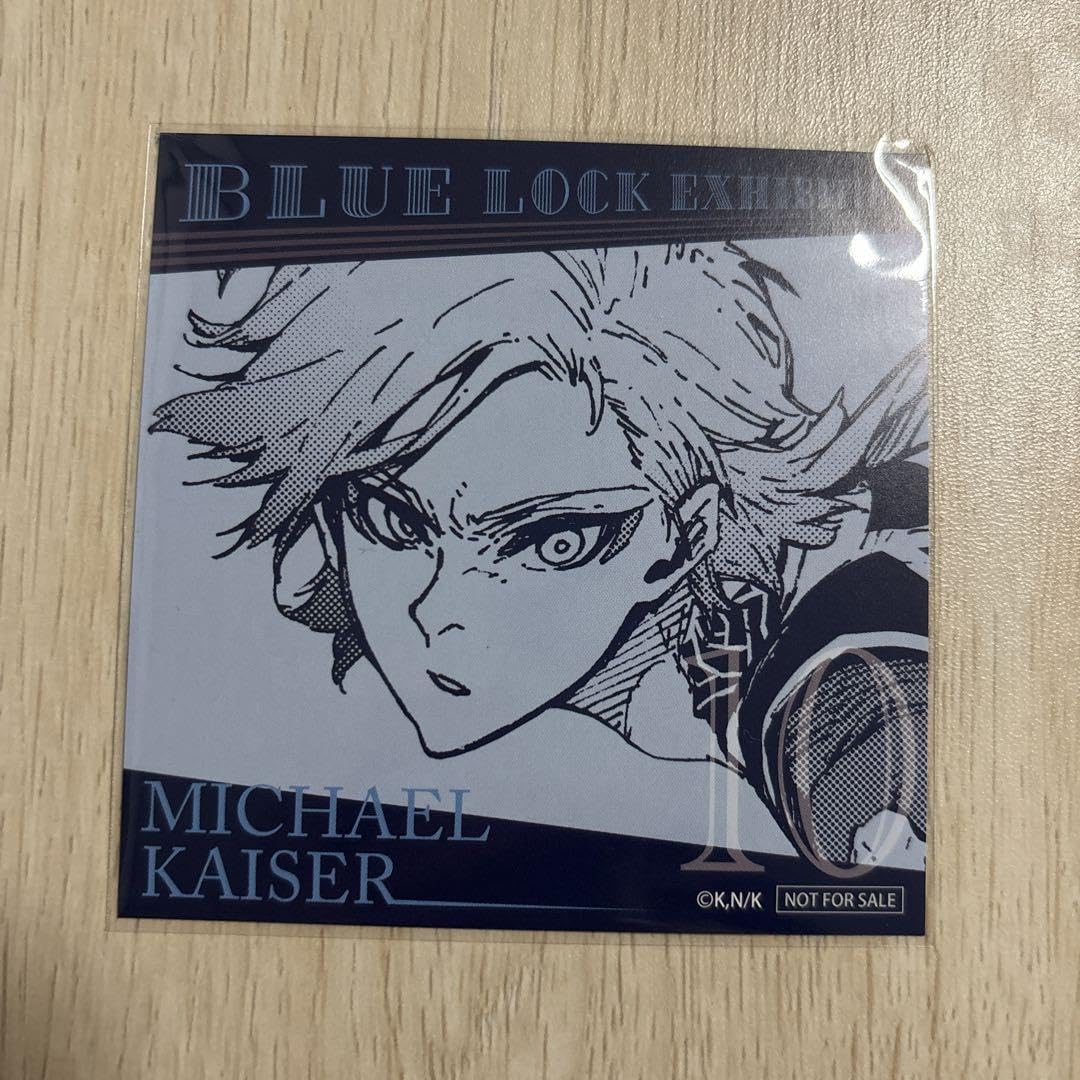 ブルーロック　コースター　札幌　カイザー　ブルーロック展　特典　クレープ　ブルロ Amazon.co.jp: ブルロ展 札幌 コースター ブルロ カイザー 特典